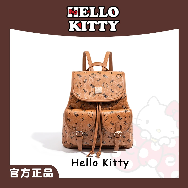 HELLO KITTY/凯蒂猫莓果柚柚星球时尚百搭印花双肩女包41549