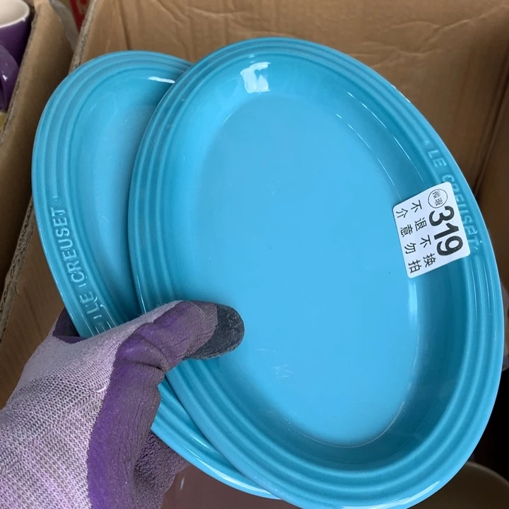 陶瓷制品满25拼单发货默认微瑕