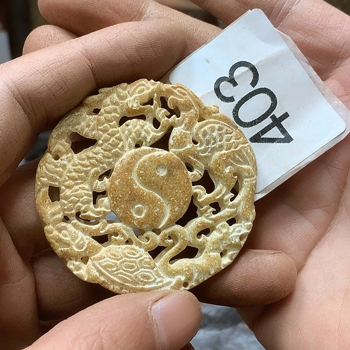 未镶嵌和田玉挂件曌*