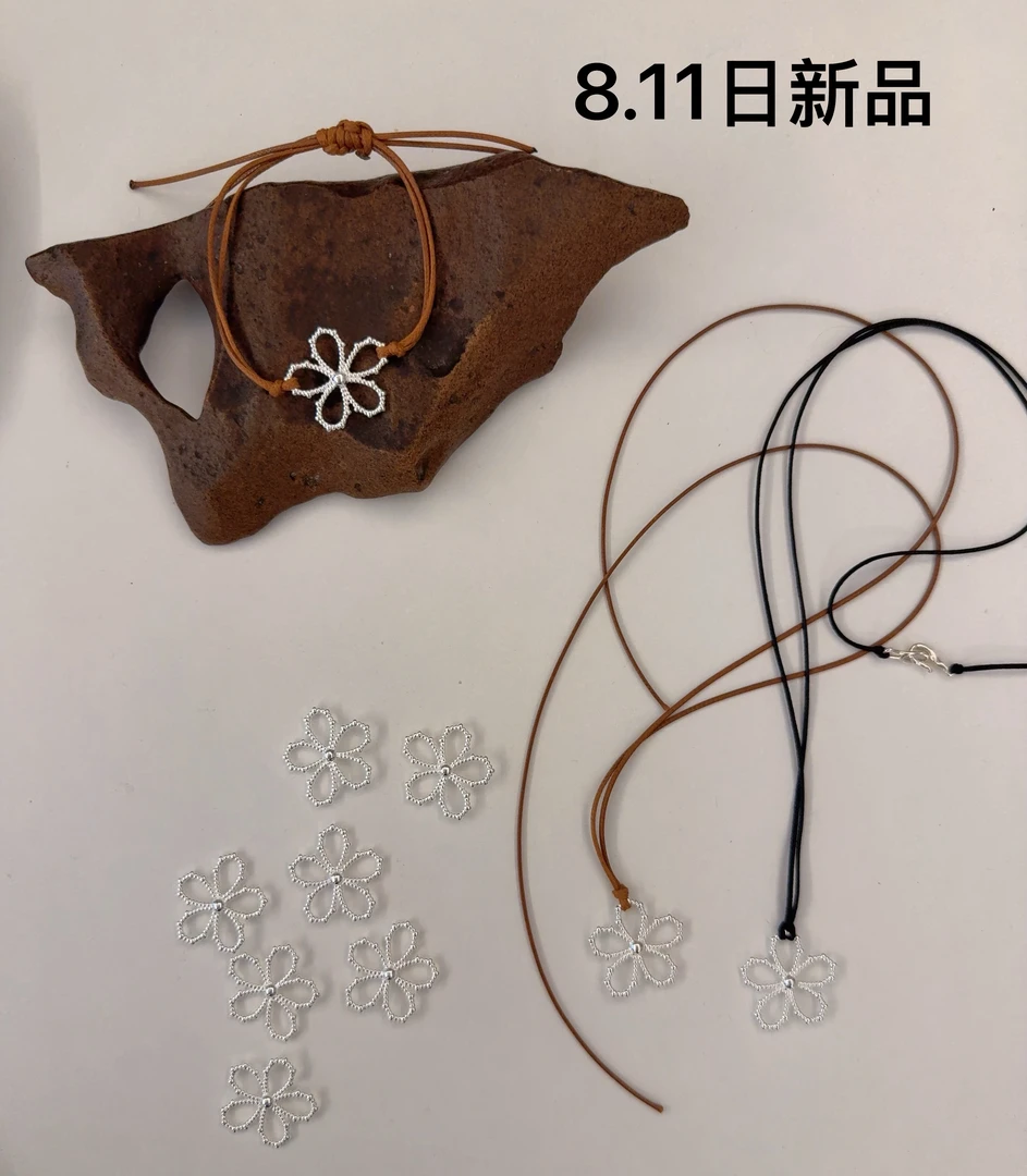 坠链均925银 X2208    简韩花朵咖色绳子项链