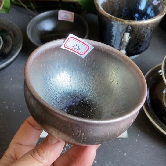 茶盏570 建窑建盏微瑕