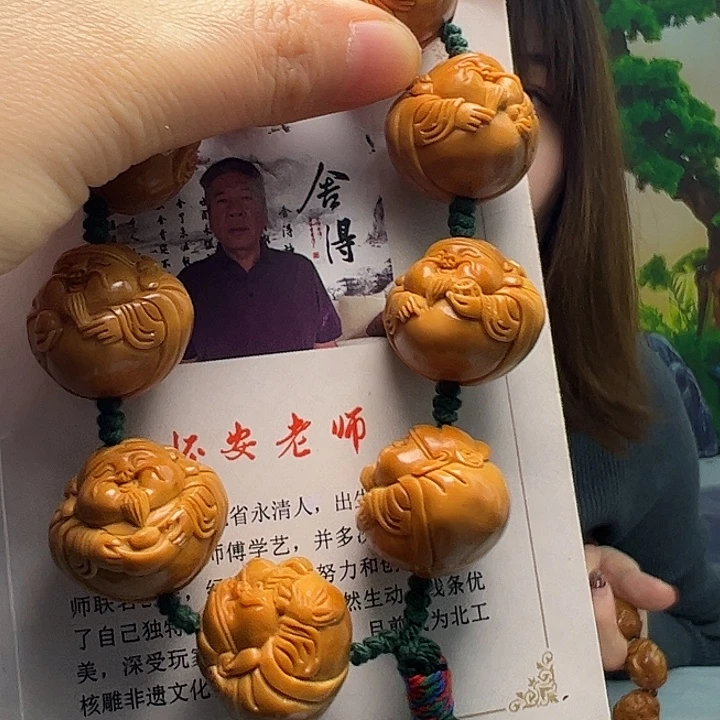 今***信手串/手链橄榄核橄榄核