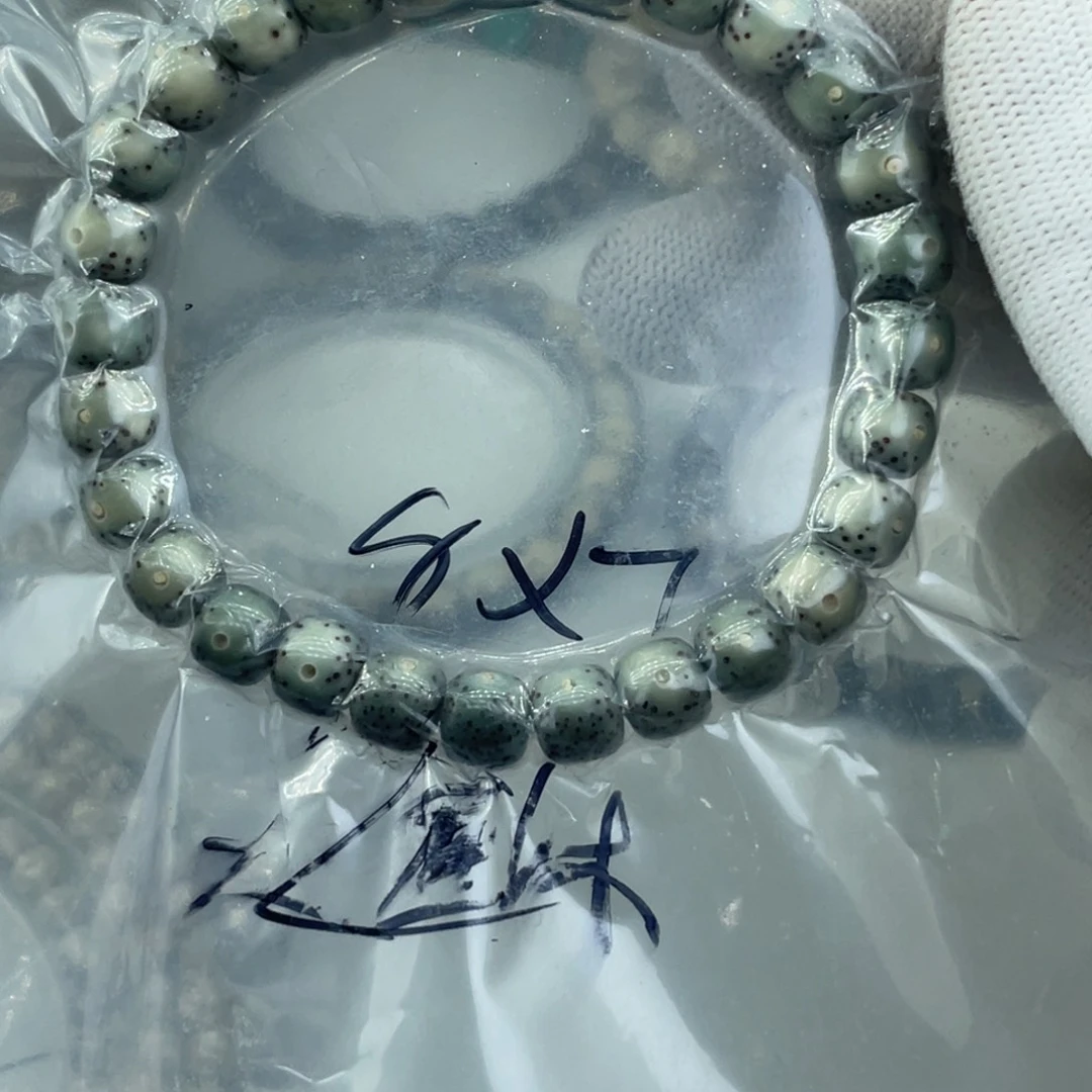 星月菩提手串冰糖大眼星点好