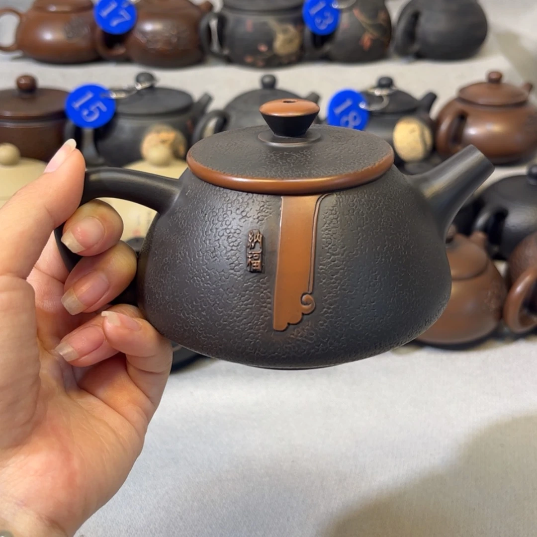 【闪购商品】红泥 微瑕 容量 249c c