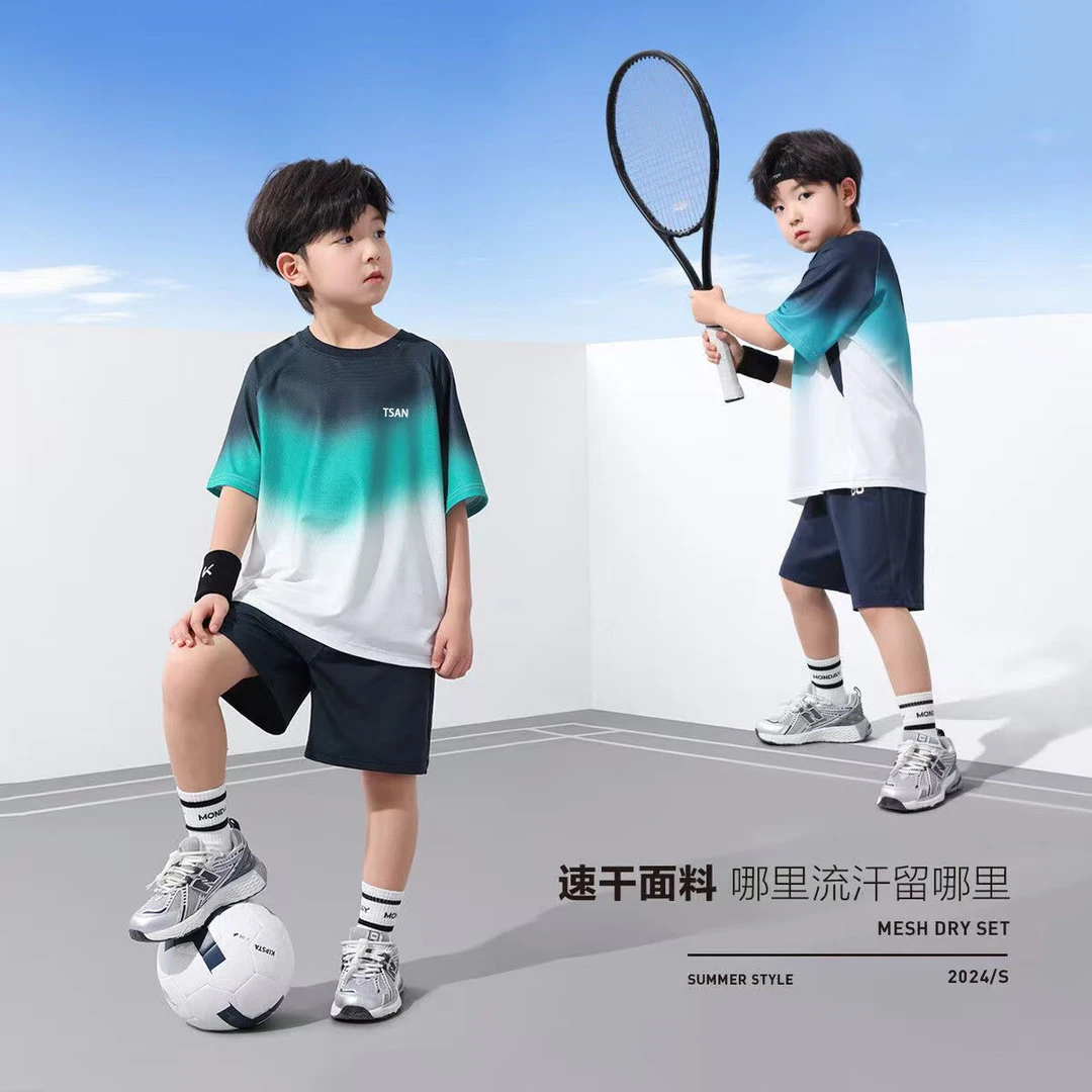 2025新款速干套装中大童夏季运动套装儿童吸汗篮球服儿童速干短袖