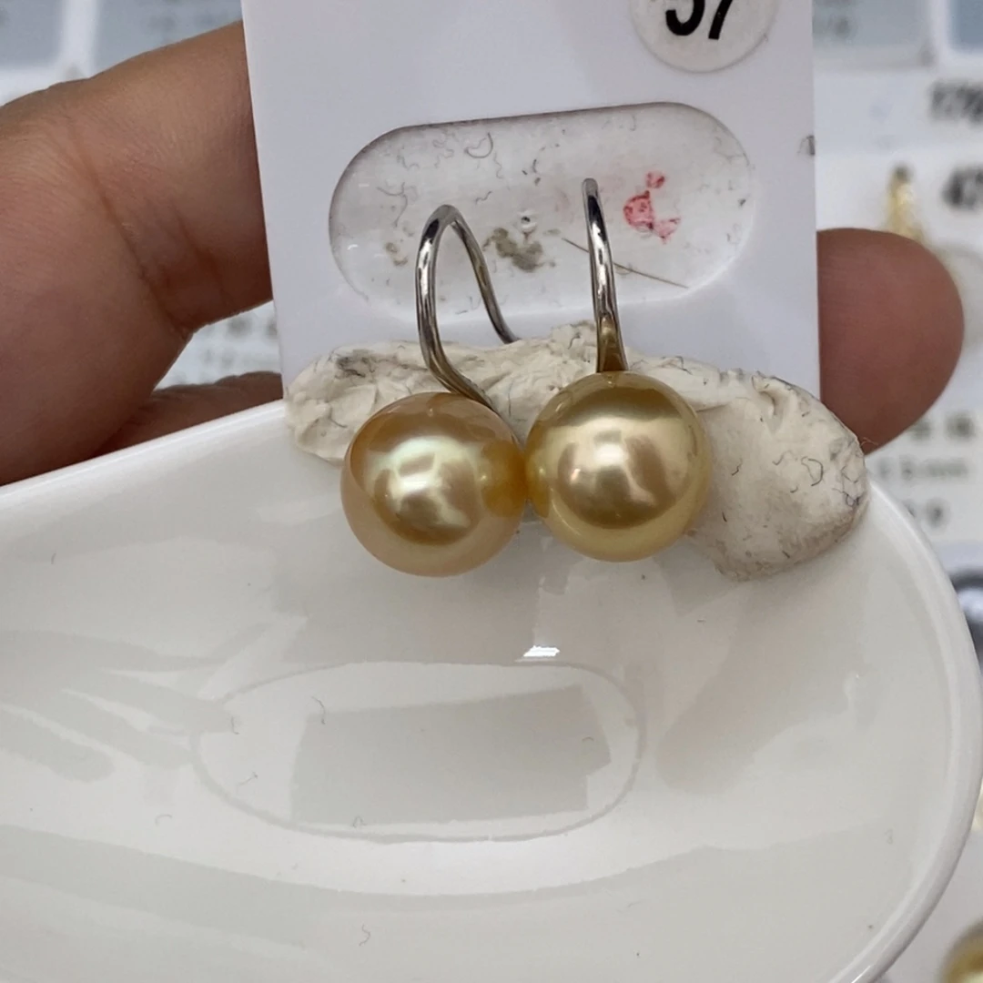 定制海水珍珠未镶嵌裸珠南洋金珠 极光