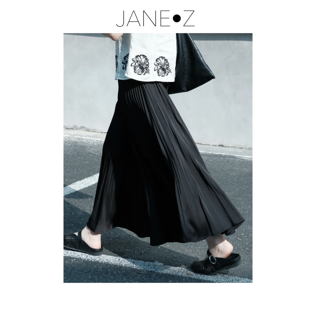 【黑钻之舞】气质浪漫飘逸感褶皱鱼尾半身裙JZ4109