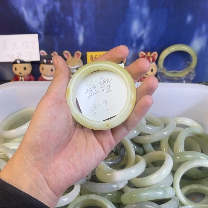 蛇纹石玉手镯未镶嵌益*子