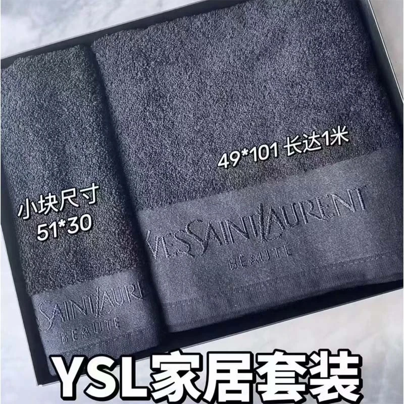 圣罗兰高定浴巾组合 浴巾+毛巾（优选）