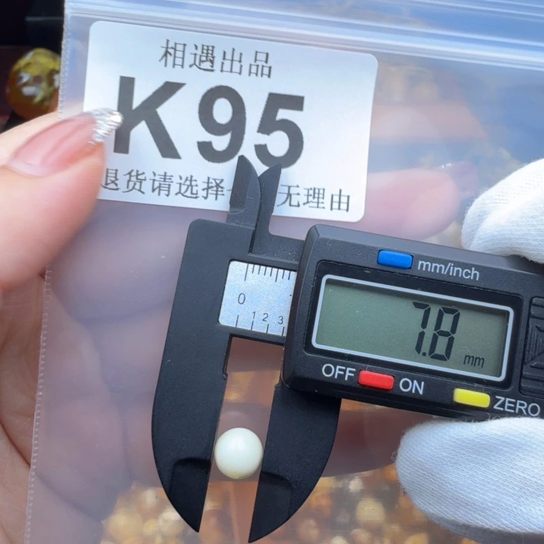 未镶嵌琥珀裸石琥珀蜜蜡