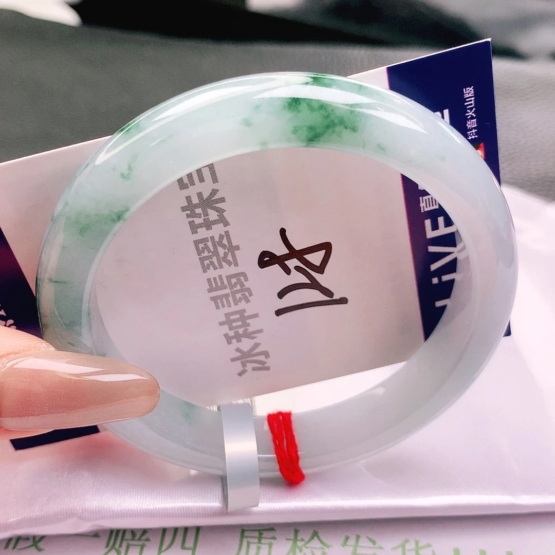翡翠未镶嵌手镯缅甸天然a货翡翠