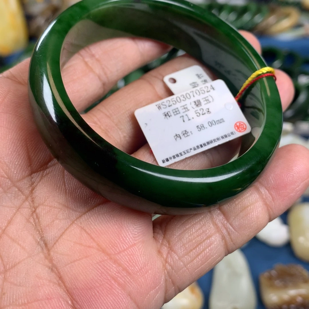 和田玉（碧玉）未镶嵌手镯