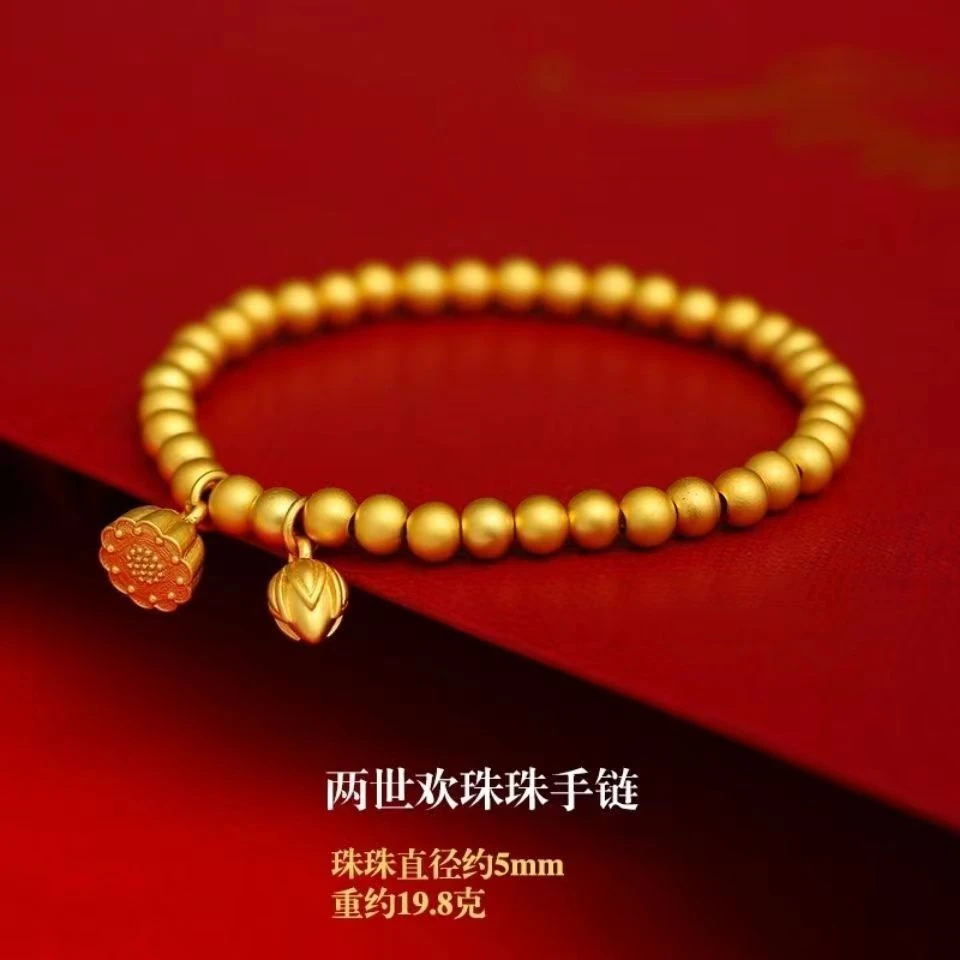 铜合金手链 两世欢手链     古法磨砂百搭链珠珠简约弹力传承气质