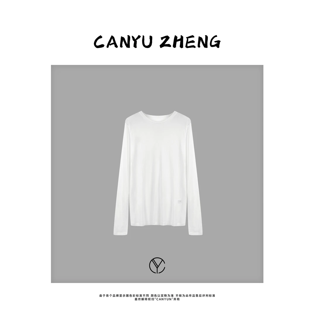 CANYU精选 进口100%莱赛尔 轻薄舒适凉感显瘦防晒长袖T恤