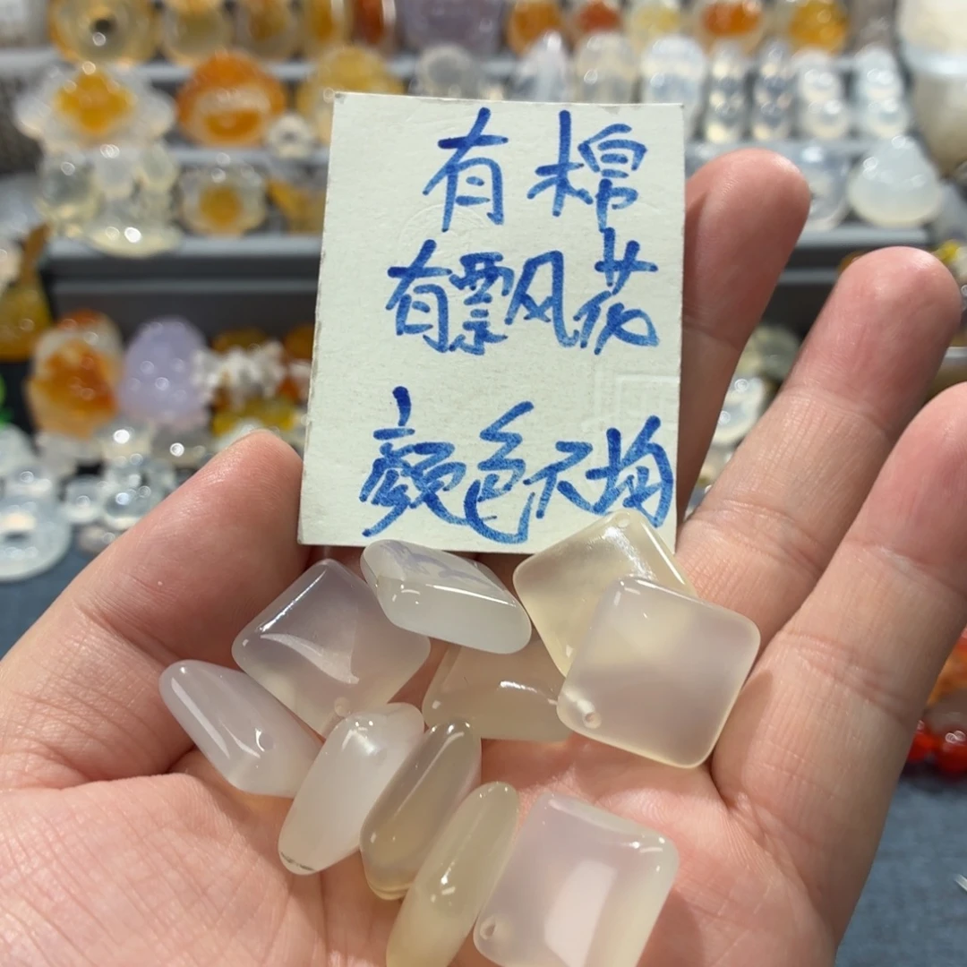 玛瑙/玉髓未镶嵌吊坠(不含链)