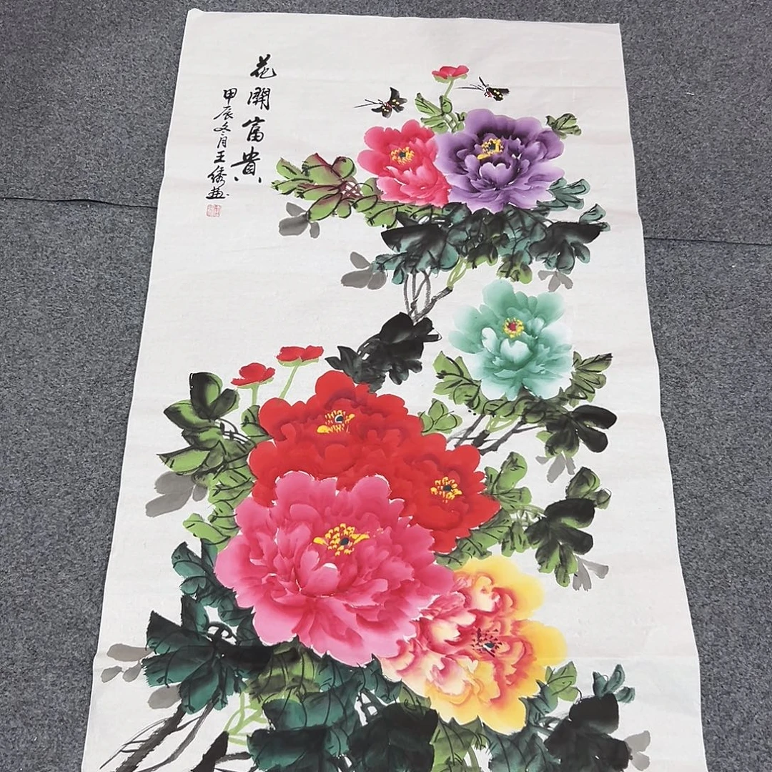 早上好同志们啊哈