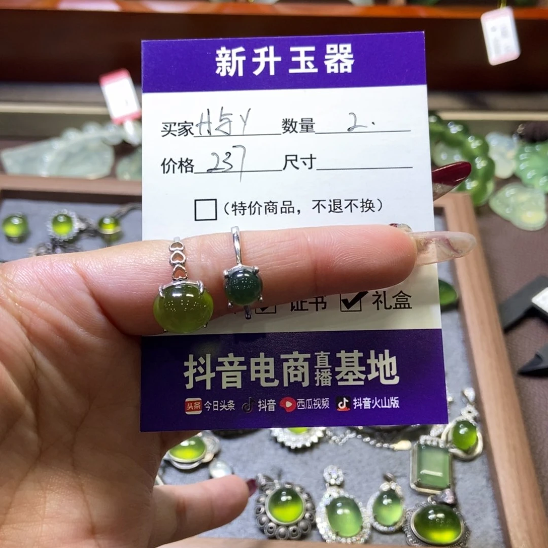 蛇纹石玉戒指银S925镶嵌H*y