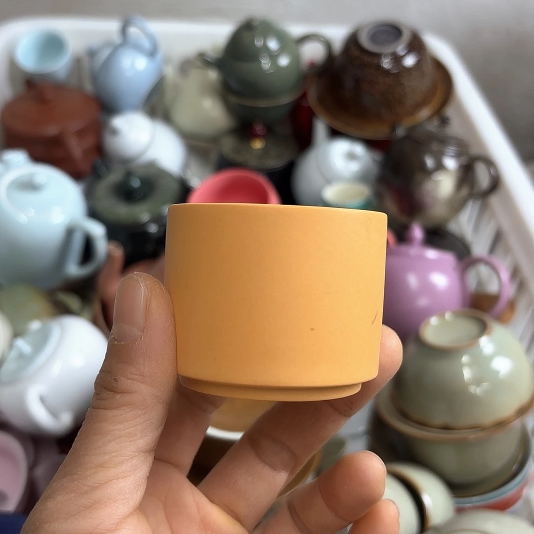 微瑕介意不要下单