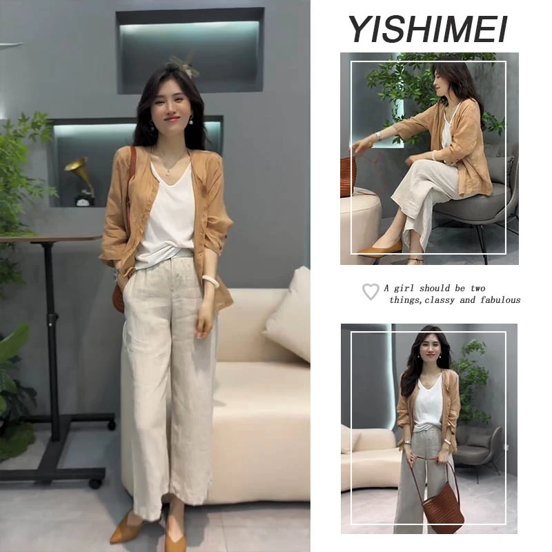 早秋2025今年流行内搭吊带背心百搭薄款长袖衬衣外套阔腿裤套装