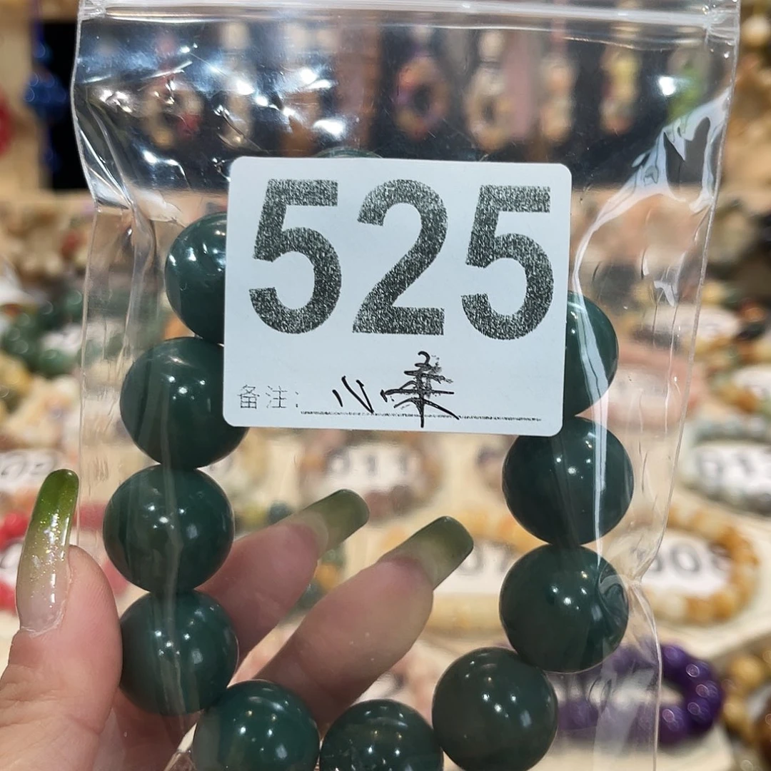 吊坠菩提根/象牙果菩提