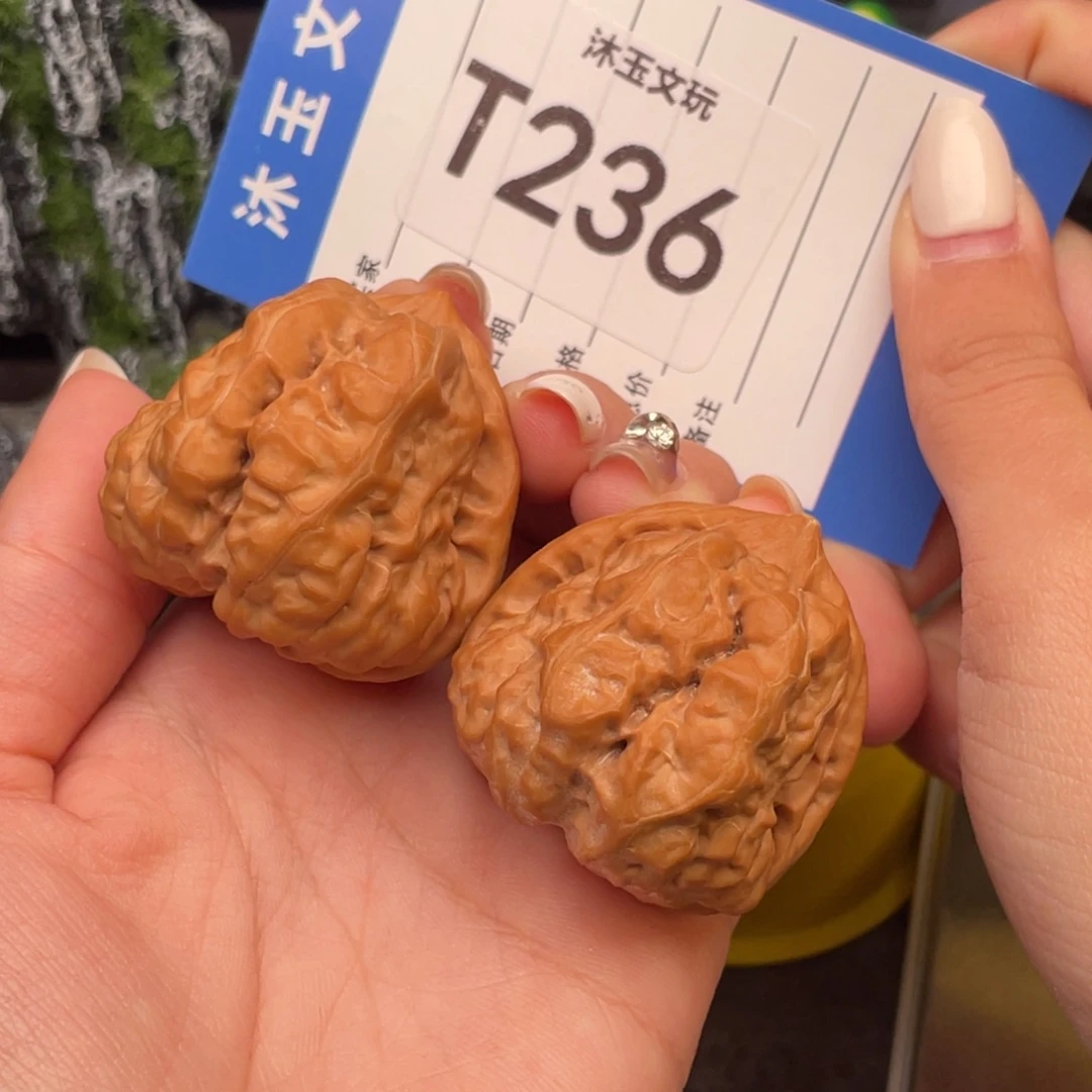 @***@文玩核桃把件384238