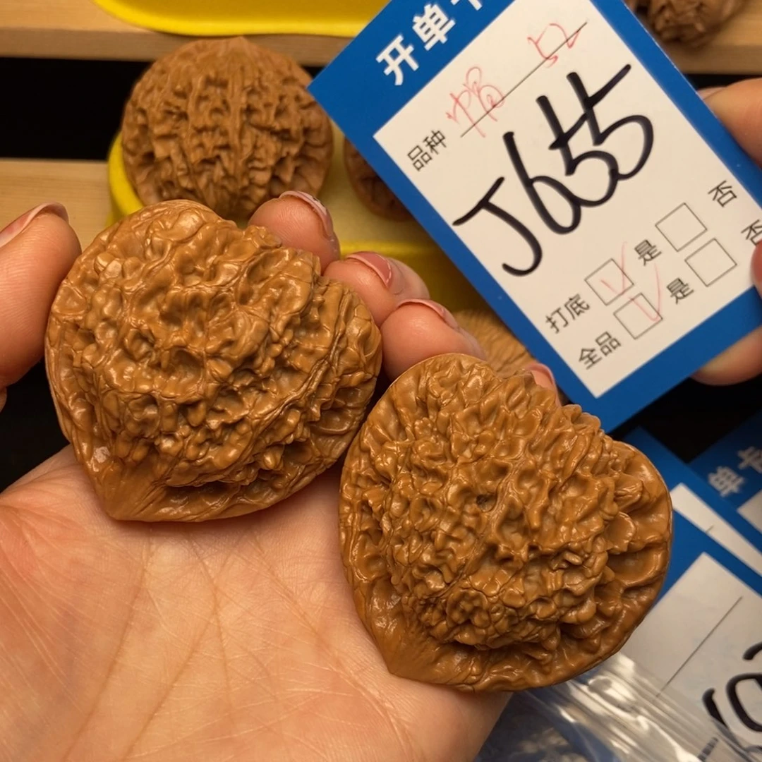 桃核吊坠核桃官帽