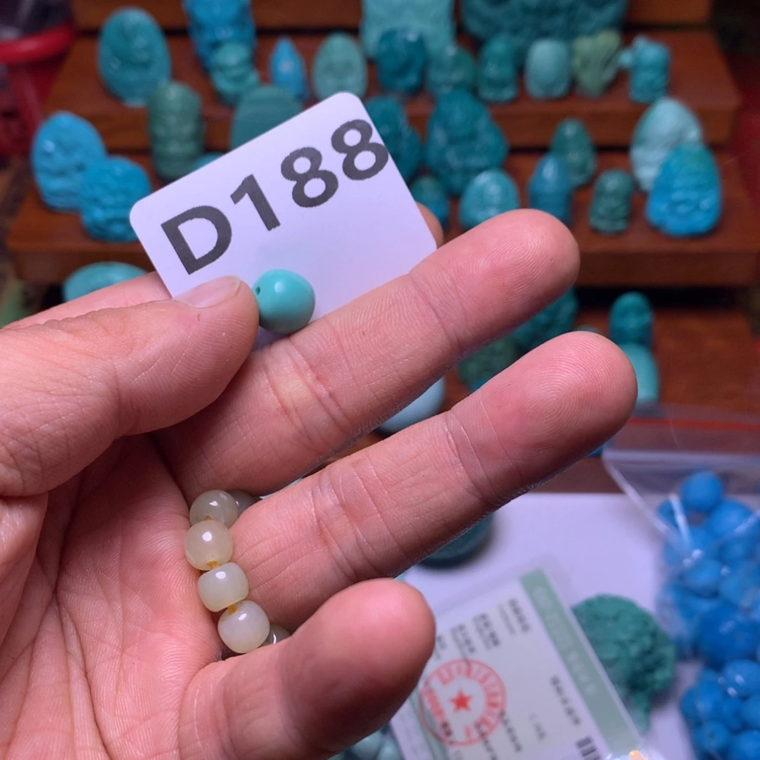 番****未镶嵌南红玛瑙珠宝奇石