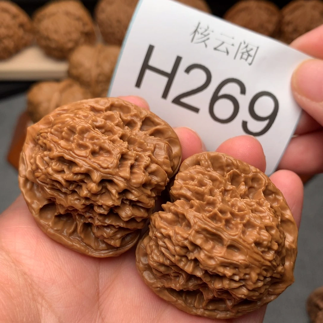 文玩核桃把件41涿鹿南疆石