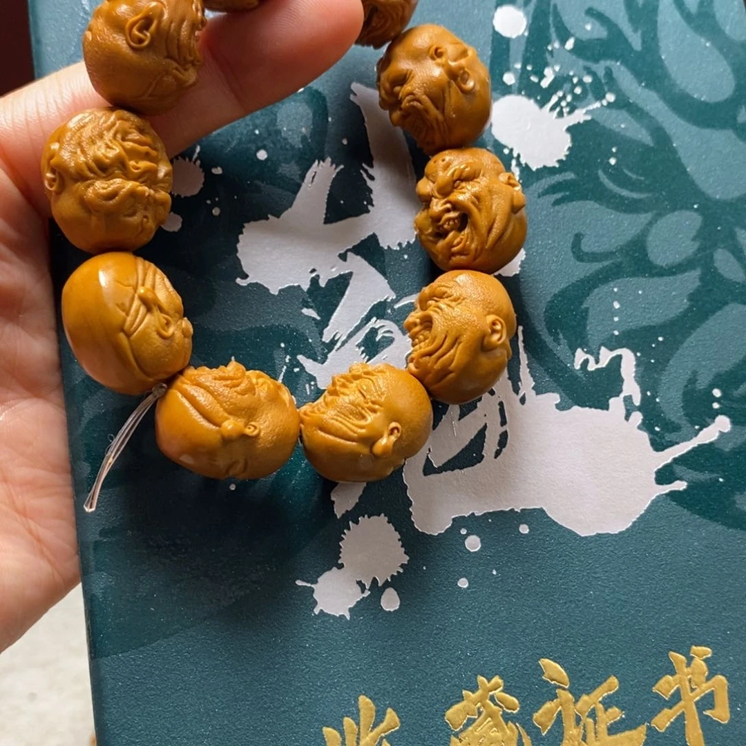橄榄核吊坠橄榄树