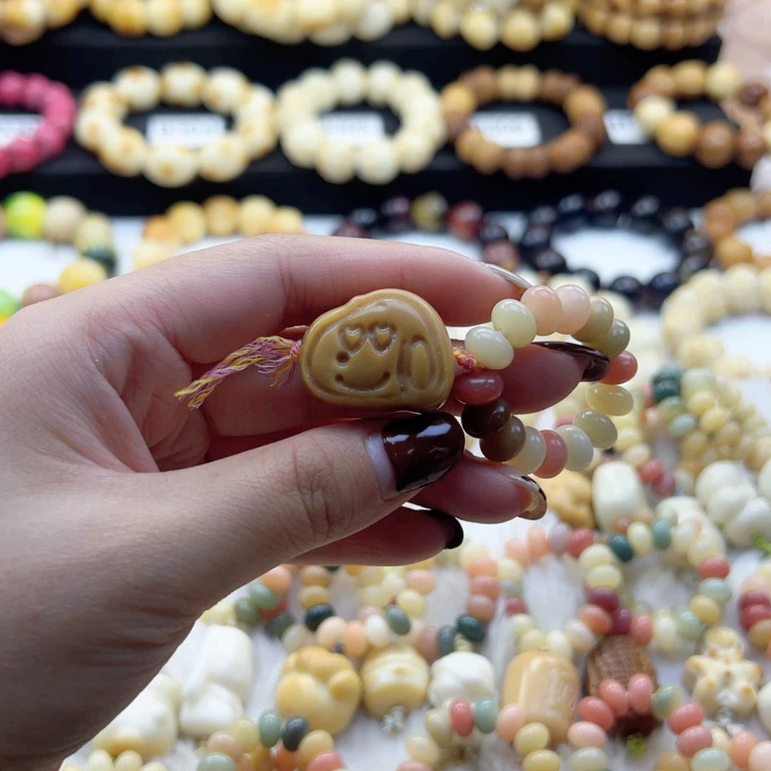 吊坠白玉菩提跑环随机默认微瑕