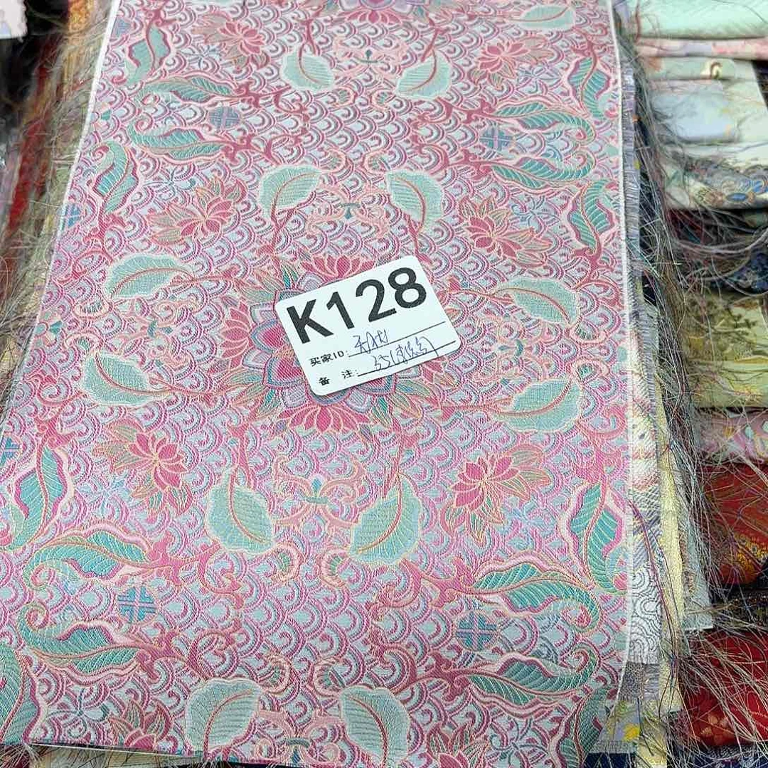 无***忧宋锦128&$$$!!$$$$