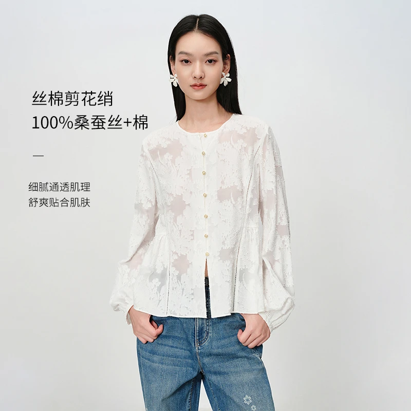 EP雅莹2025新款女装 气质桑蚕丝圆领收腰长袖白色衬衫2203A