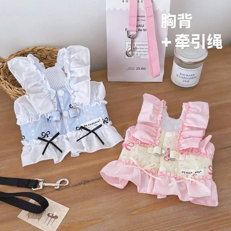 【JoyfulPets】宠物服饰小香风齐腰小胸背可牵引花边公主裙