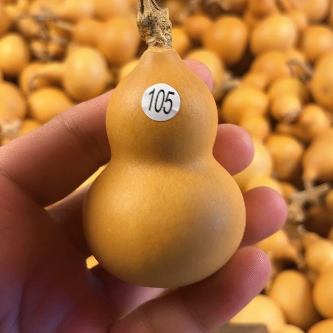 三葫芦葫芦葫芦葫芦105