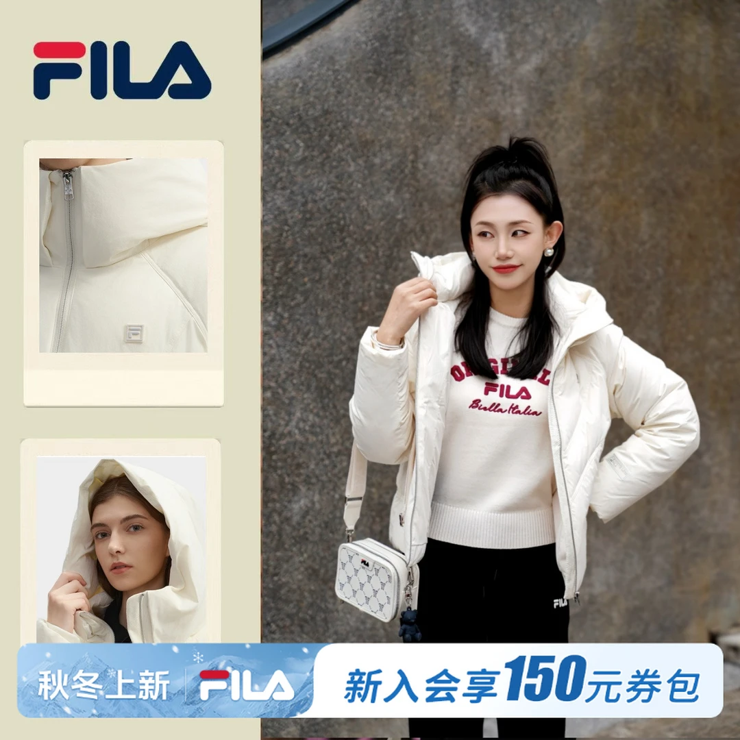 【90鹅绒】FILA/斐乐女士羽绒服寒潮保暖连帽短款外套冬F11W443911F