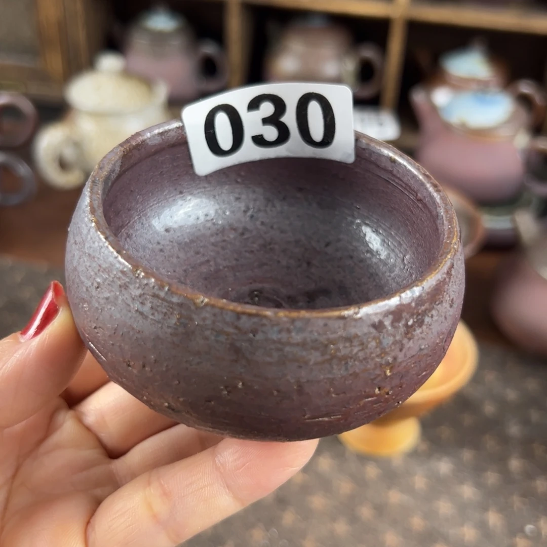 柴烧柴烧茶器主人杯