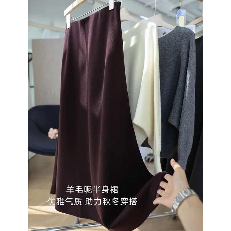 优雅气质羊毛呢半身裙600g加厚保暖高腰显瘦A字中长款裙子女秋冬