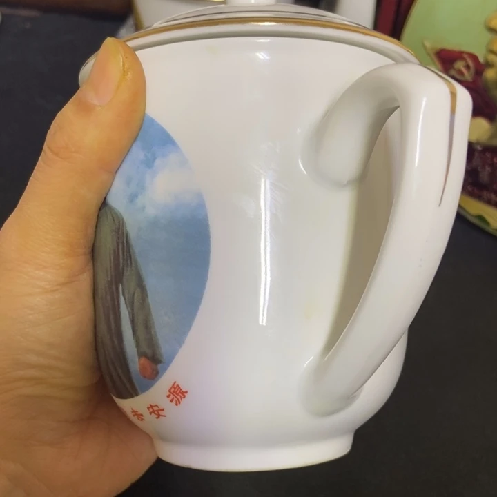景德镇陶瓷研究所