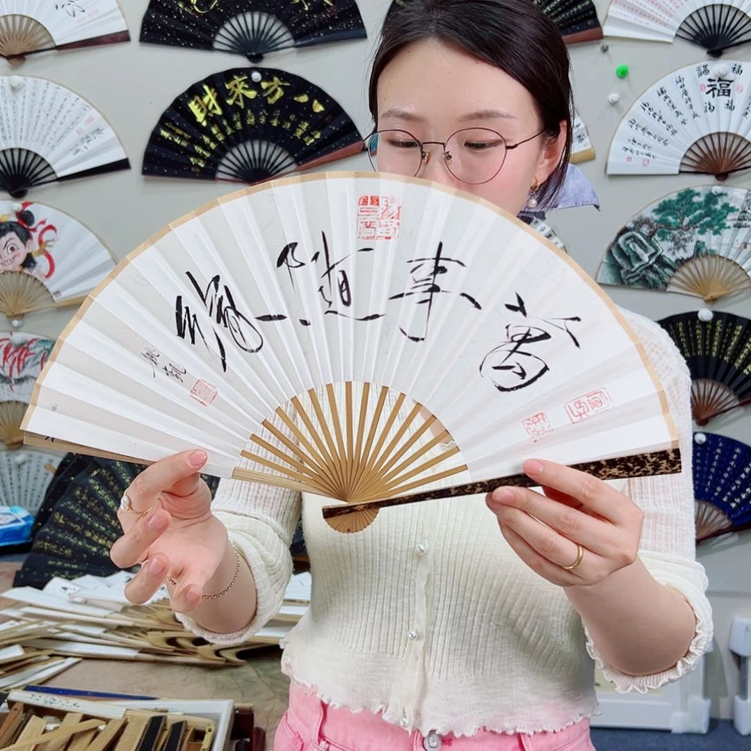 书法老梅鹿7寸-文玩扇-手写-粘好发出