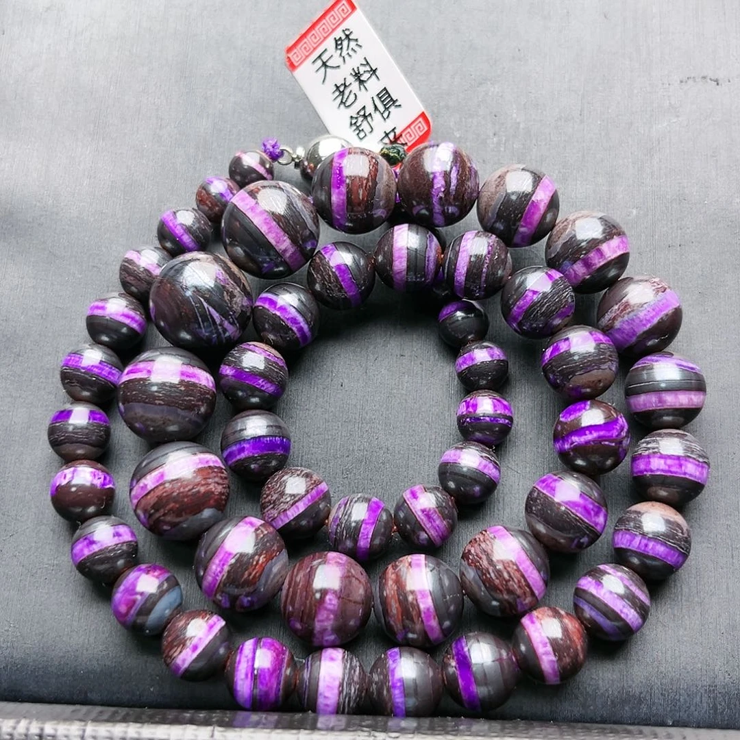 苏纪石（舒俱来）未镶嵌项链