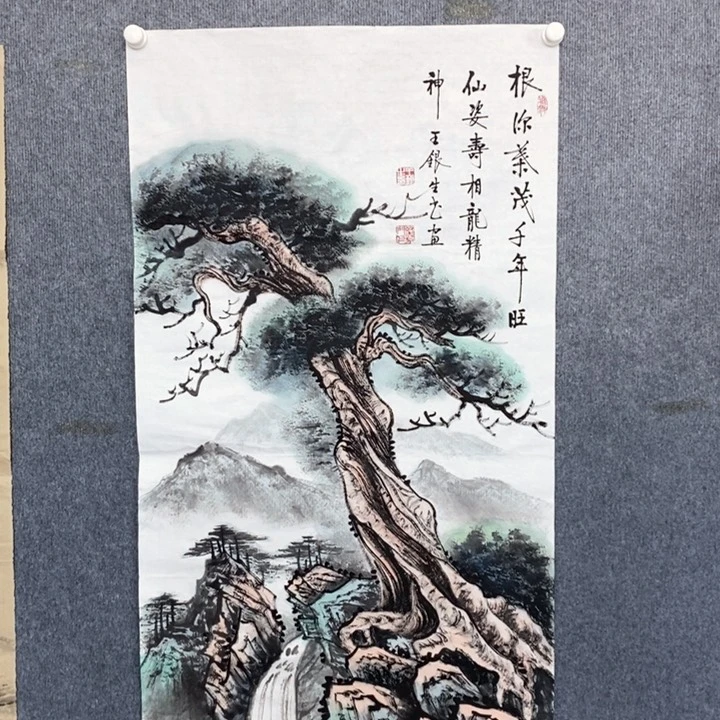 国画绘画作品欣赏