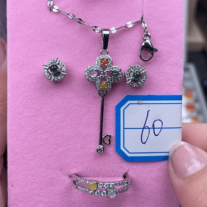 翡翠未镶嵌戒指缅甸