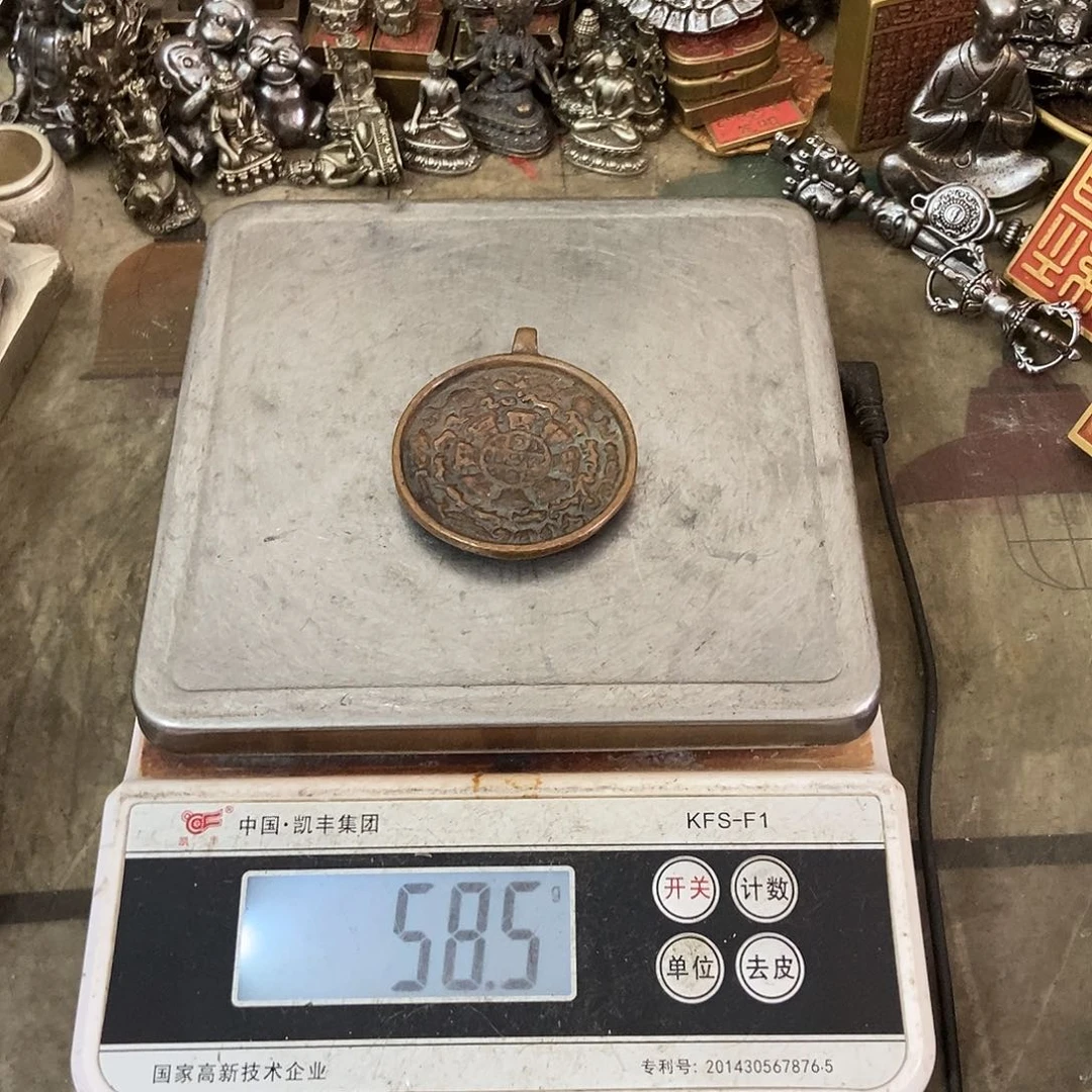 人***爷老杨黄铜摆件老杨黄铜摆件
