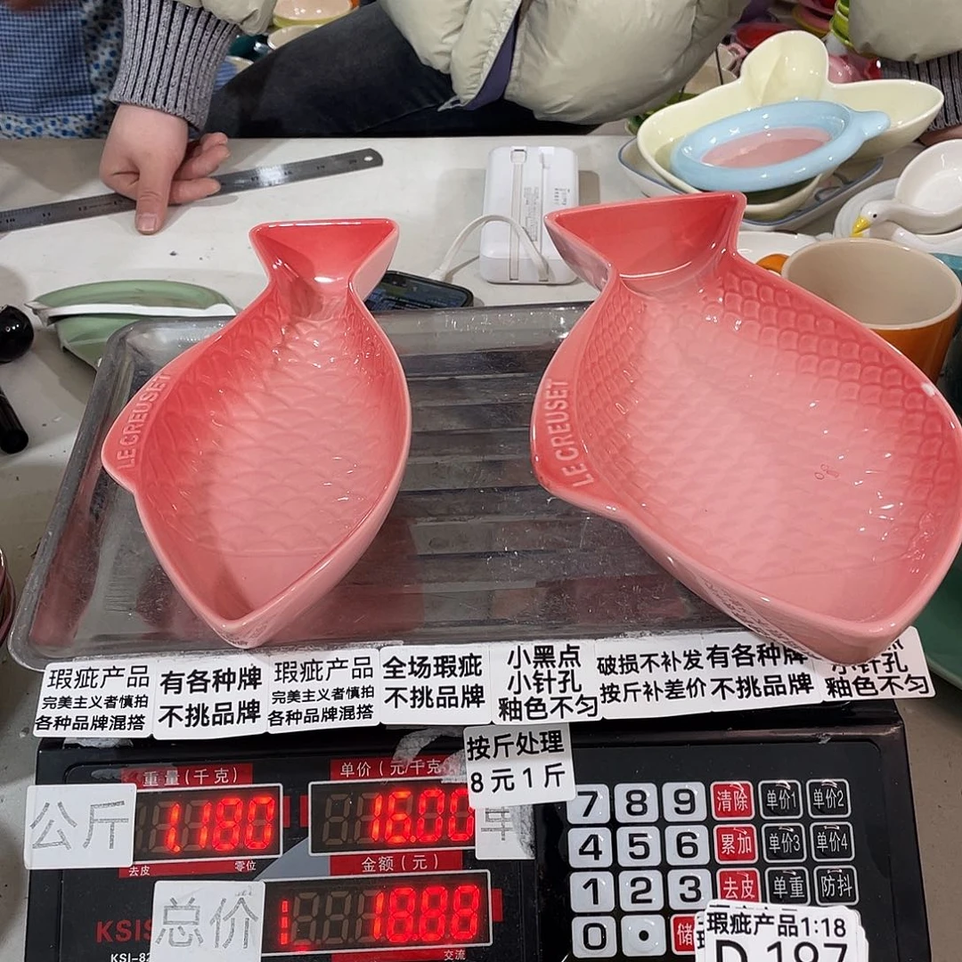 瓷片瑕疵陶瓷餐具家用197