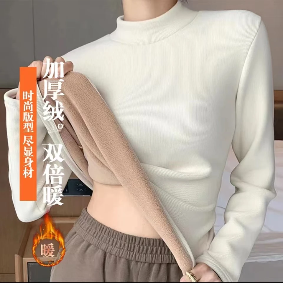 【运补6-8】半高领加绒加厚云朵绒设计感收腰显瘦内搭打底衫上衣