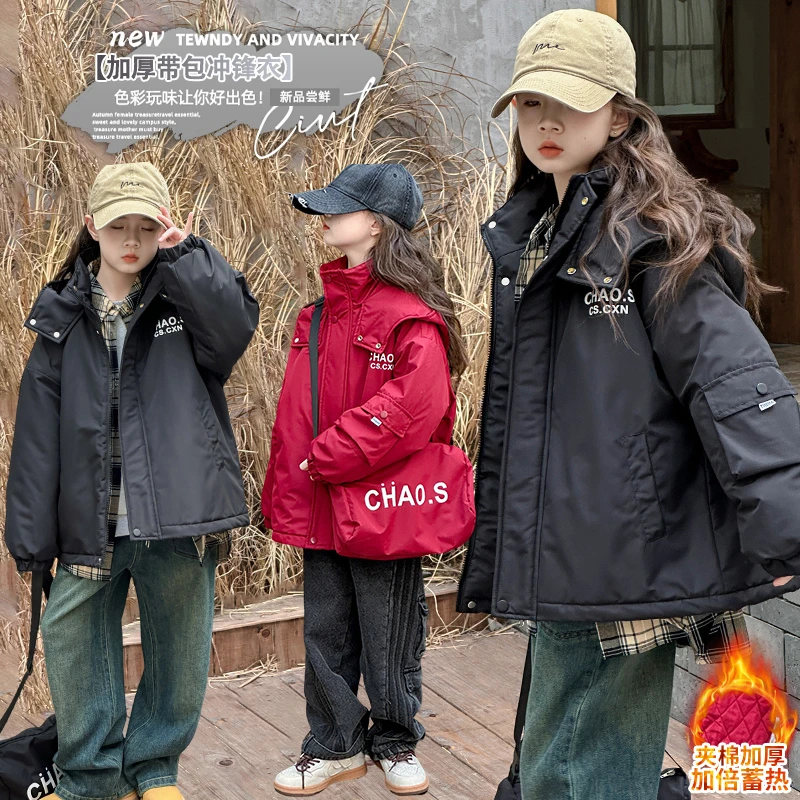 女童秋冬款连帽外套2026新款休闲夹棉加厚冬季冲锋衣儿童洋气棉衣