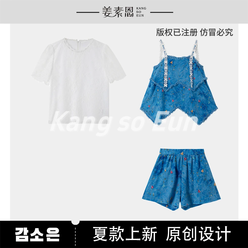 【VAZSLVE】【珊瑚海】气质时尚设计感新款休闲套装GY25XT070485