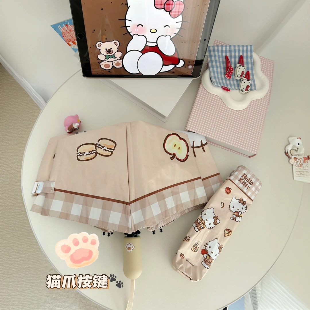 正版HelloKitty晴雨伞~全自动伞高颜值女可爱学生KT猫太阳伞防晒