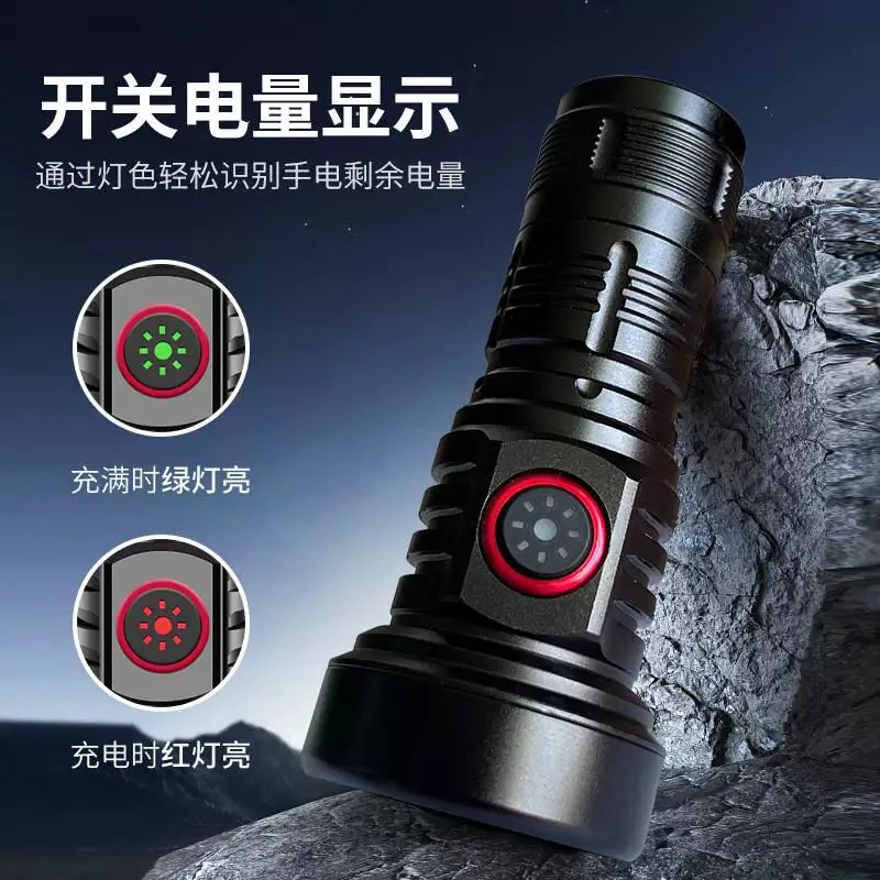 新款全合金五眼爆亮小怪兽 强光手电 双电可充电
