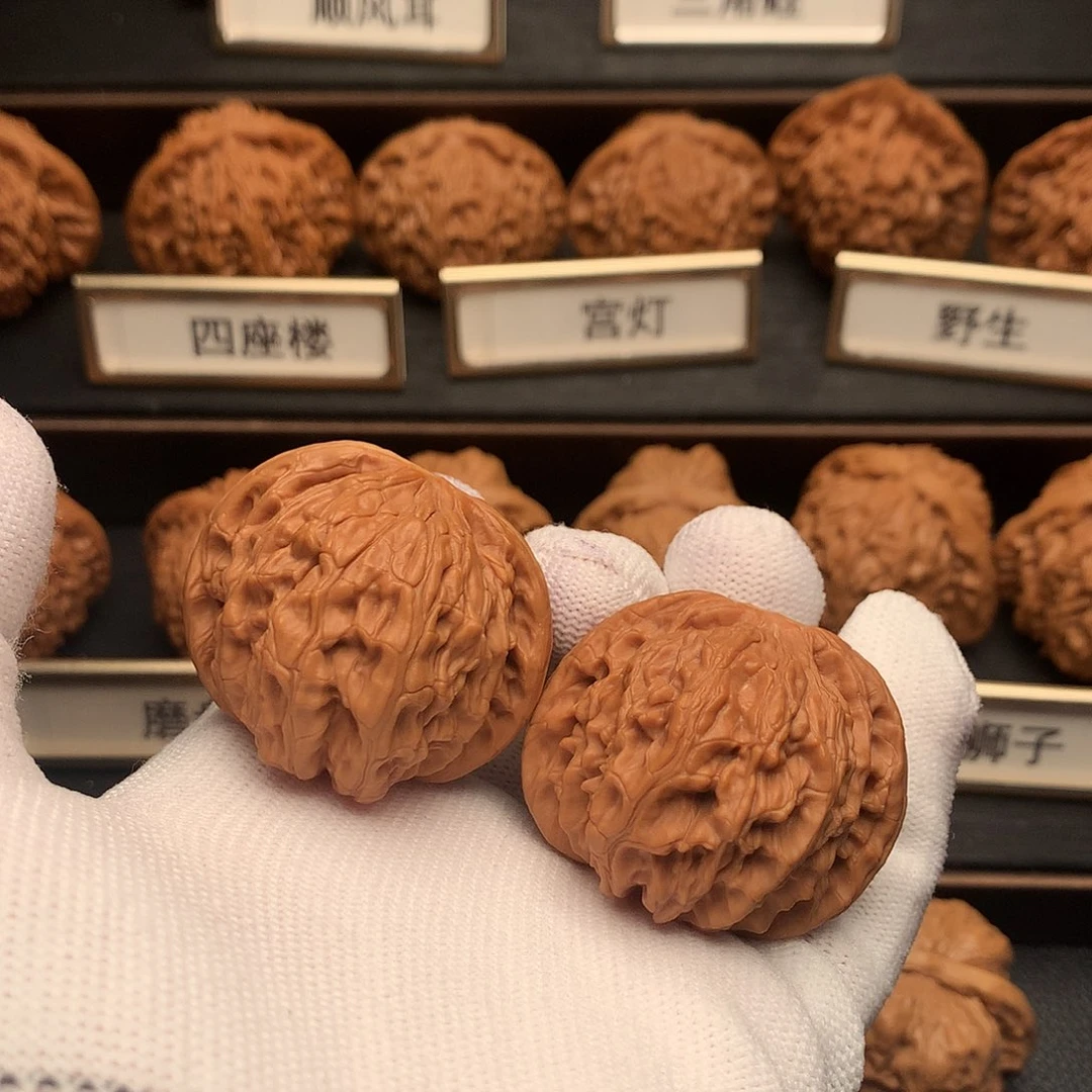 文玩核桃吊坠224号磨盘40